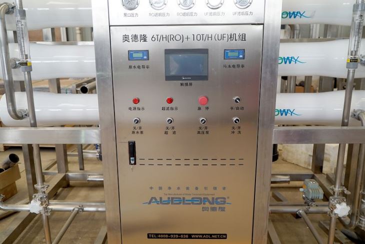 Water Purifier Machine Plant