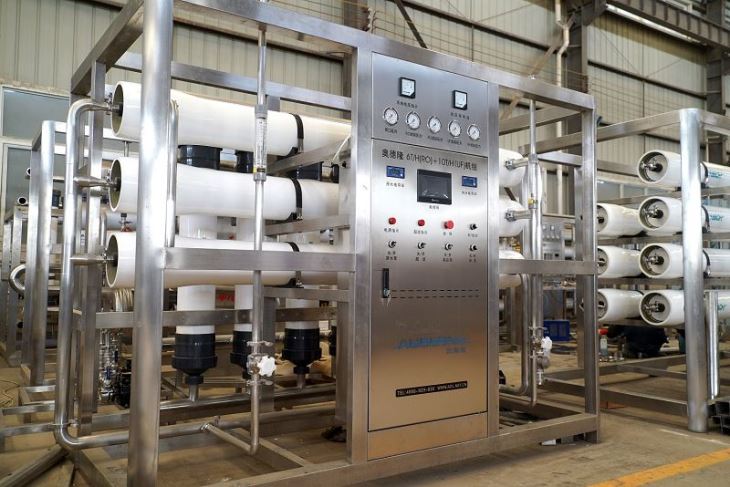 Water Treatment Plant